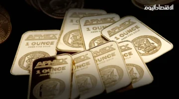 هبوط مفاجئ.. أسعار الذهب في السعودية تسجل مستويات جديدة بمنتصف تعاملات الخميس